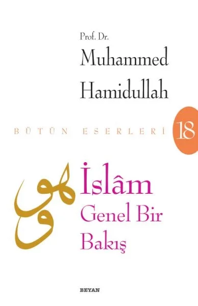 İslam - Genel Bir Bakış Fiyatı, Yorumları ve Özellikleri