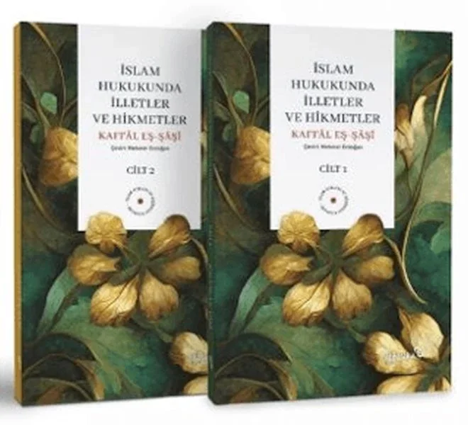 İslam Hukukunda İlletler ve Hikmetler (2 Cilt Takım) Fiyatı, Yorumları ve Özellikleri