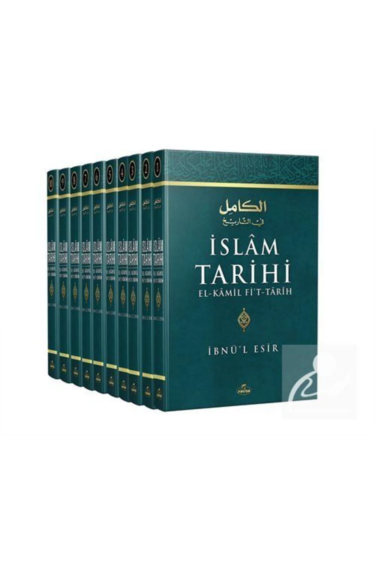 Islam Tarihi El- Kamil Fi't-tarih Tercümesi (10 Cilt)