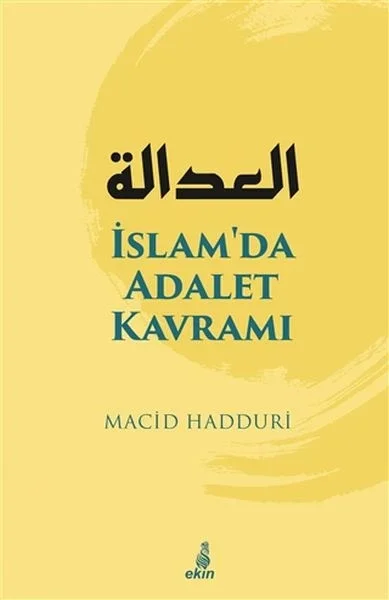 İslam'da Adalet Kavramı Fiyatı, Yorumları ve Özellikleri