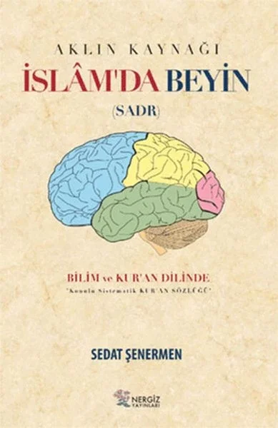 İslam'da Beyin - Aklın Kaynağı Sadr Fiyatı, Yorumları ve Özellikleri