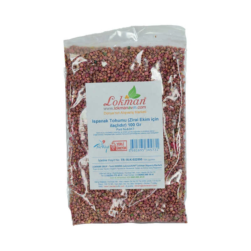 Ispanak u (Zirai Ekim için ilaçlıdır) 100 Gr Paket