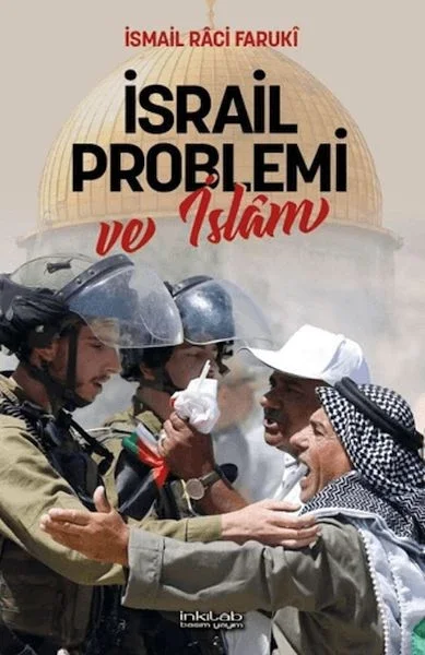 İsrail Problemi ve İslâm Fiyatı, Yorumları ve Özellikleri