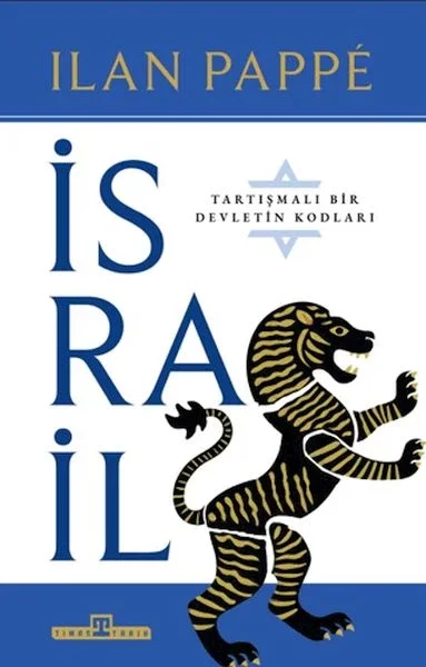 İsrail: Tartışmalı Bir Ülkenin Kodları Fiyatı, Yorumları ve Özellikleri