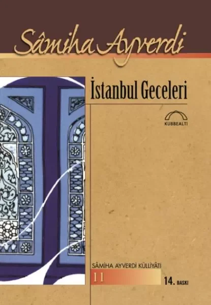 İstanbul Geceleri Fiyatı, Yorumları ve Özellikleri