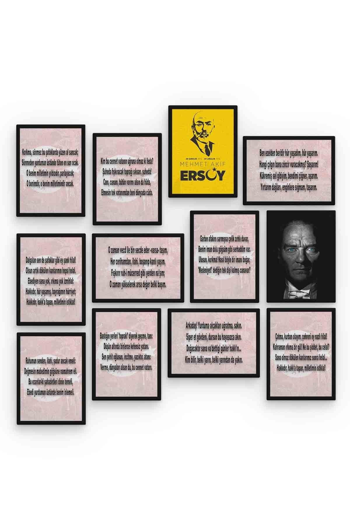 Istiklal Marşı 12 Parça Mdf (ahşap) Tablo Ofis Boyu Istiklal Marşı 12 Parça Mdf (ahşap) Tablo Ofis Boyu