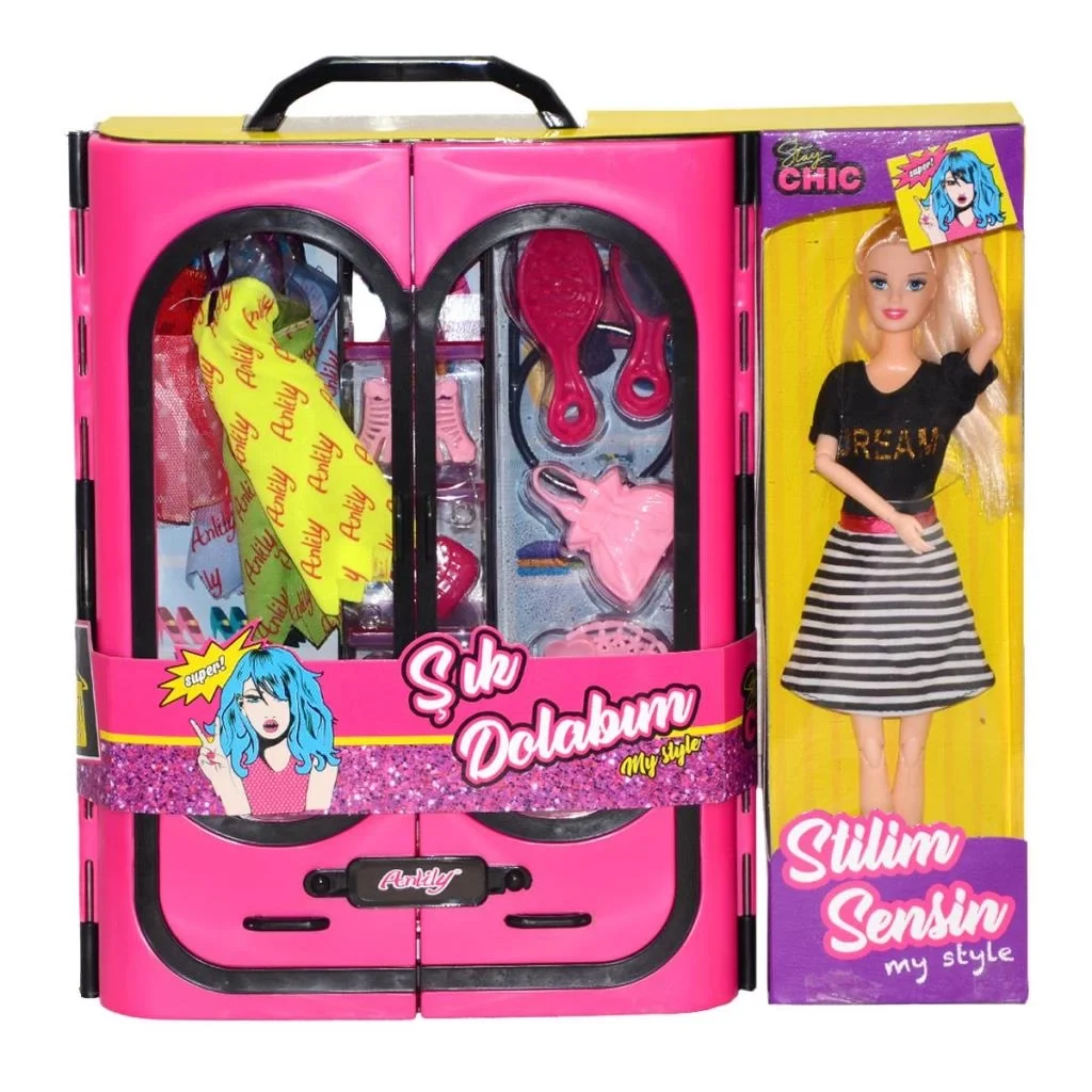 İthalat® 02441  Anlily Bebek ve Elbise Dolabı