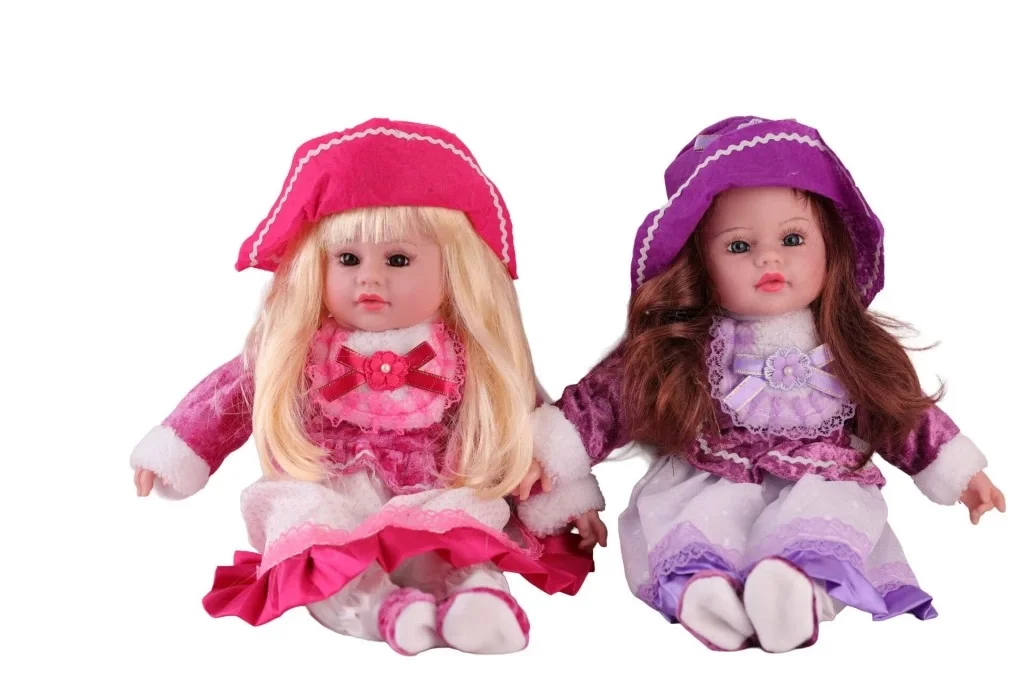 İthalat® 16 İNÇ BEBEK GÜZEL YÜZLÜ BEBEK