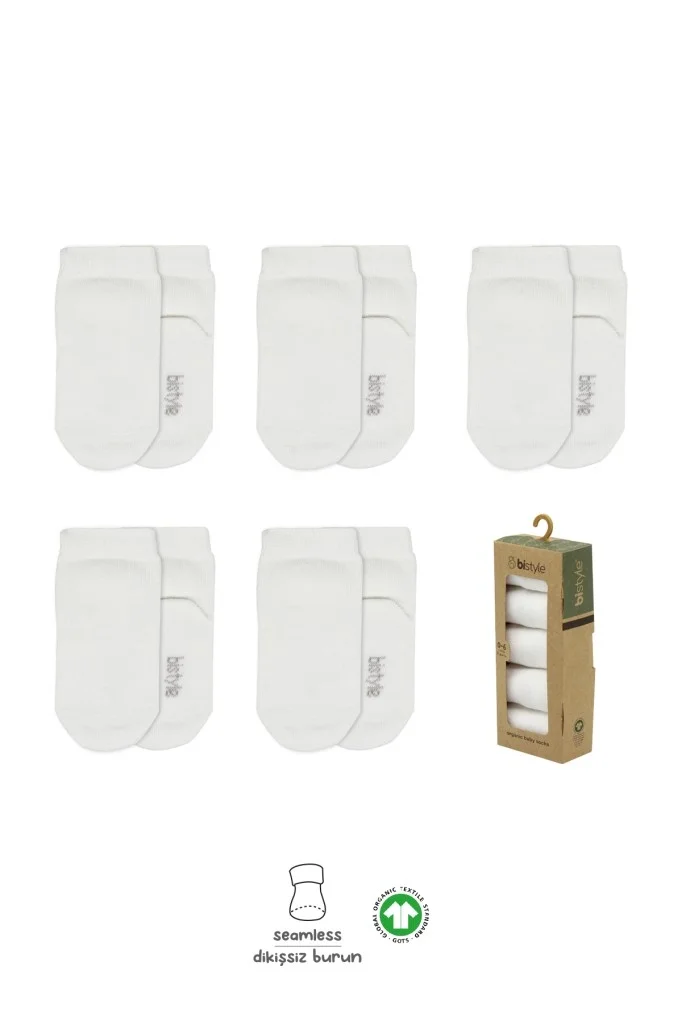 İthalat®   5'li Penye Soket Kutulu Basic Çorap 10131 Ekru