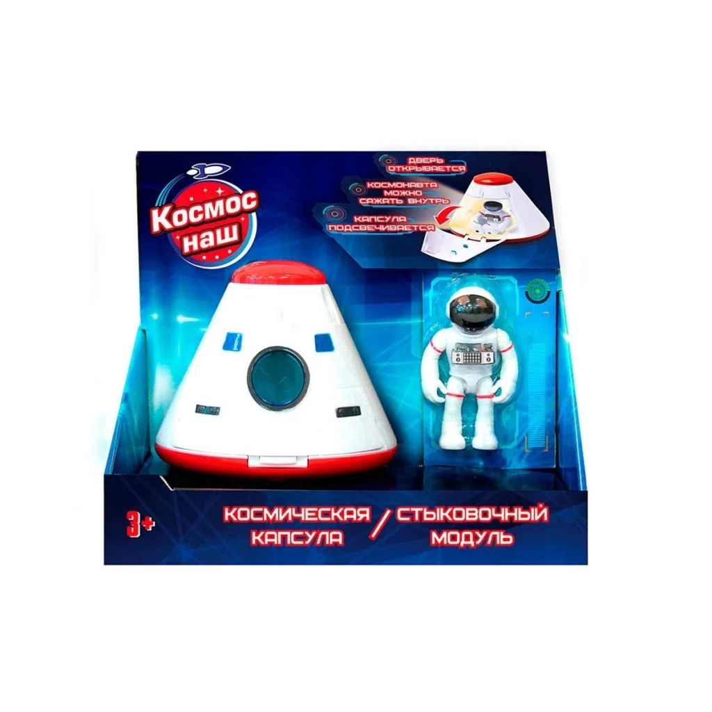 63110 Sesli Ve Işıklı Uzay Kapsülü İniş Modülü 63110 Sesli Ve Işıklı Uzay Kapsülü İniş Modülü