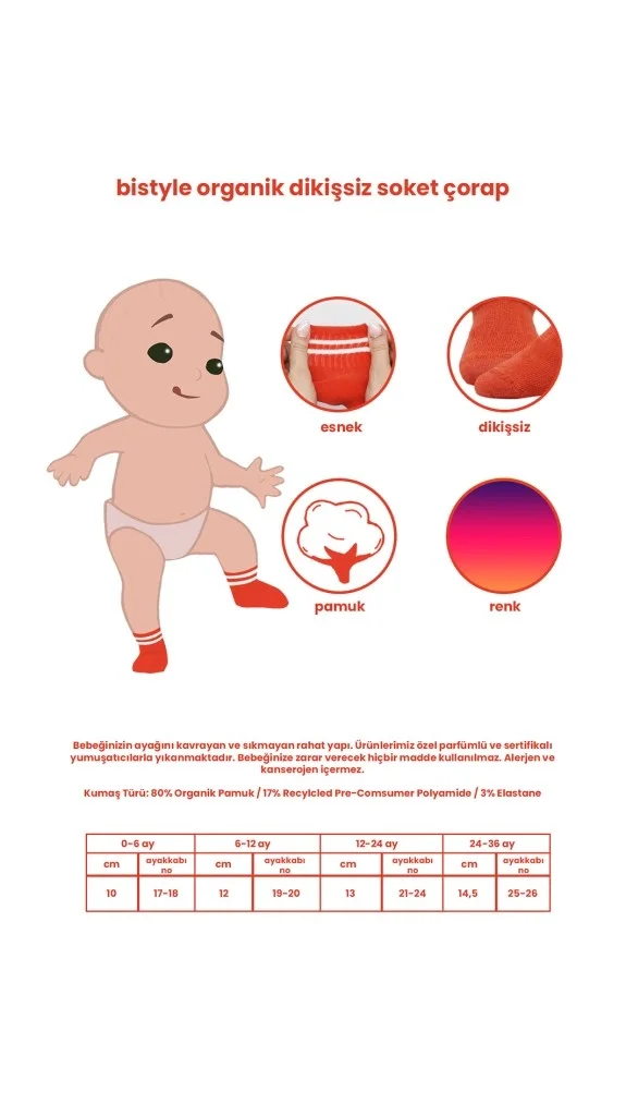 İthalat® 6'Lı Basic Penye Soket Çorap 10101 Ekru