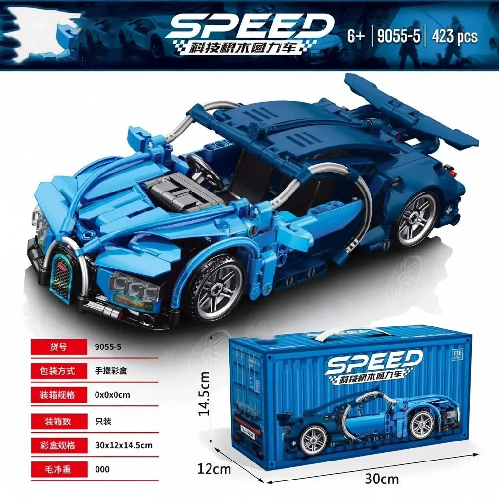  9055-5 MODEL ARAÇ MAVİ