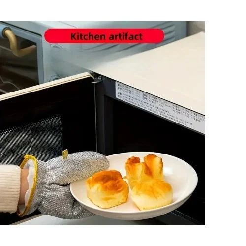 İthalat® Alüminyum Folyo Yüzeyli Çok Amaçlı Bulaşık ve Fırın Eldiveni