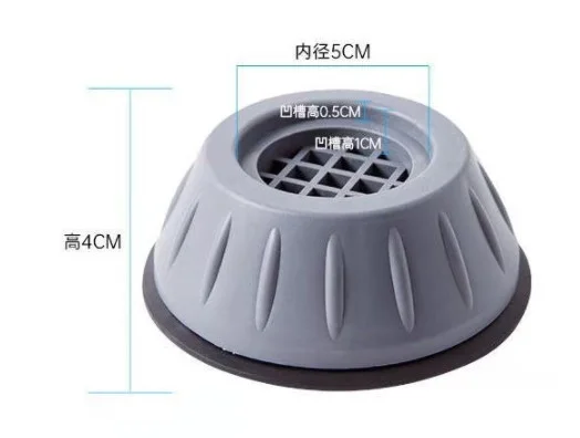 İthalat® Çamaşır Makinesi Titreşim Engelleyici Stoper GRİ 4 lü Set