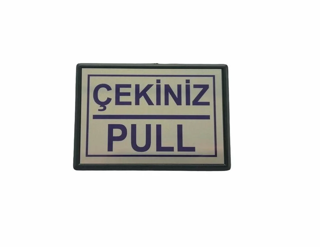 İthalat® Cemax Yönlendirme Küçük Çekiniz (Pull) 10X7 cm