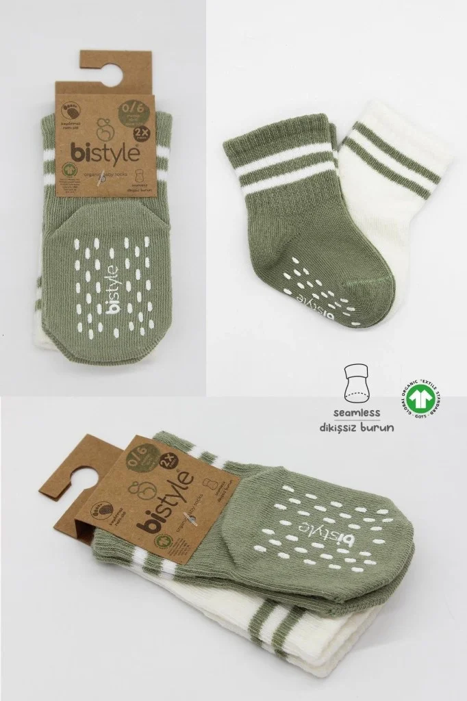İthalat®   Çemberli Kaymaz Soket Çorap 2'Li BS10125 Nil Ekru