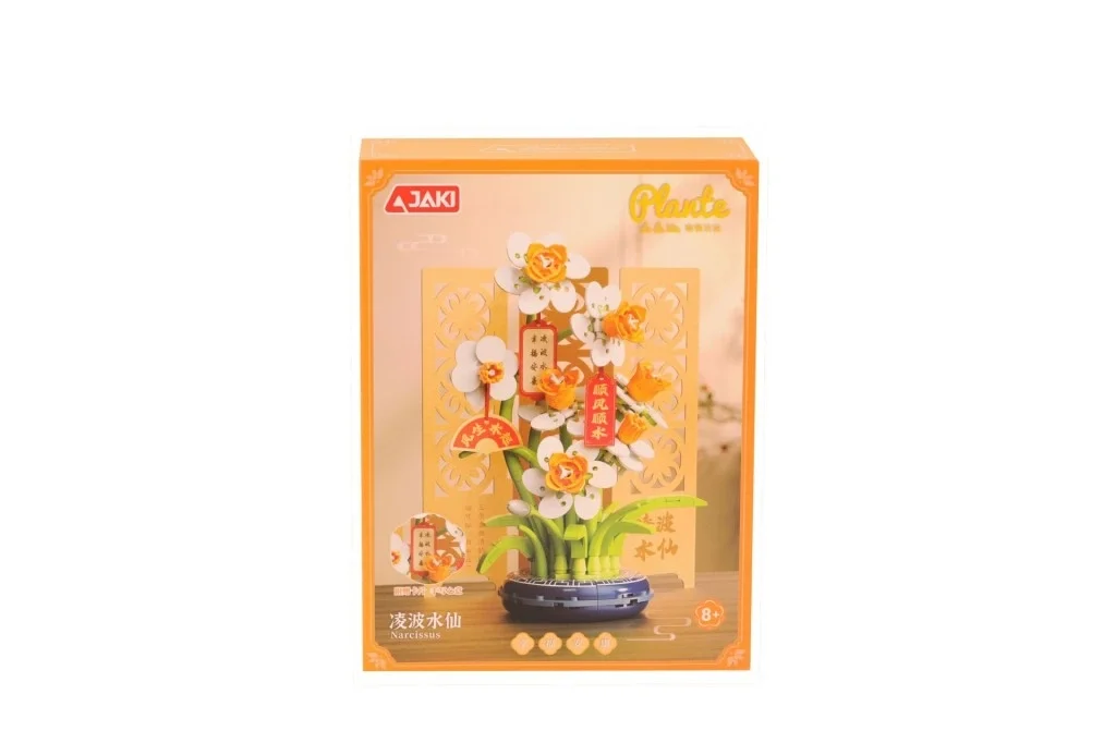 İthalat® DK002 PAPATYA MODELİ 267 PARÇA BLOCK OYUNCAK