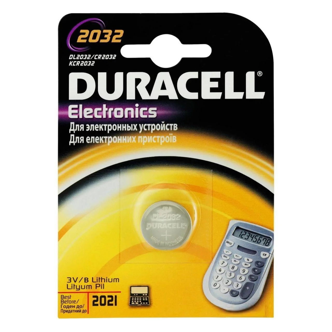 İthalat® Duracell CR 2032 Lityım Pil 3 Volt İthalat® Duracell CR 2032 Lityım Pil 3 Volt
