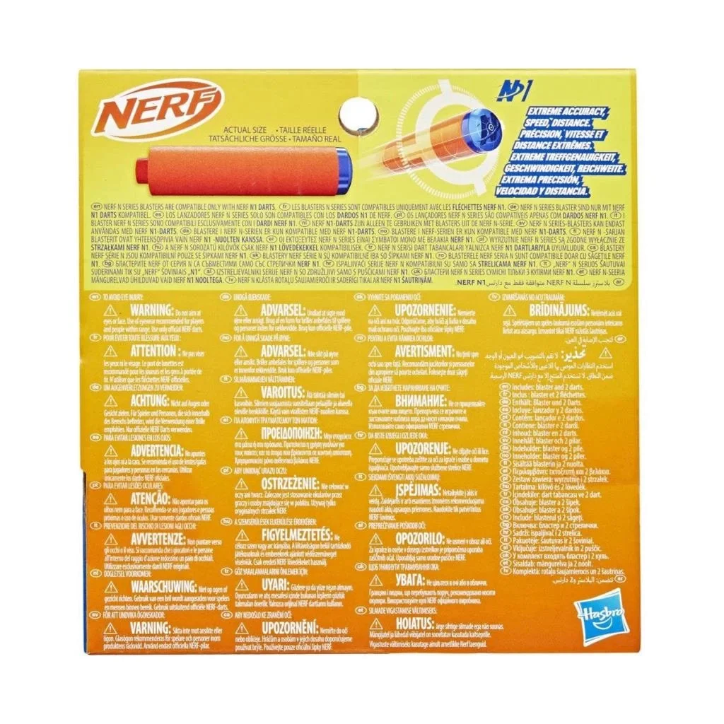 İthalat® F8623 Nerf N Serisi Flex Fiyatı, Yorumları ve Özellikleri