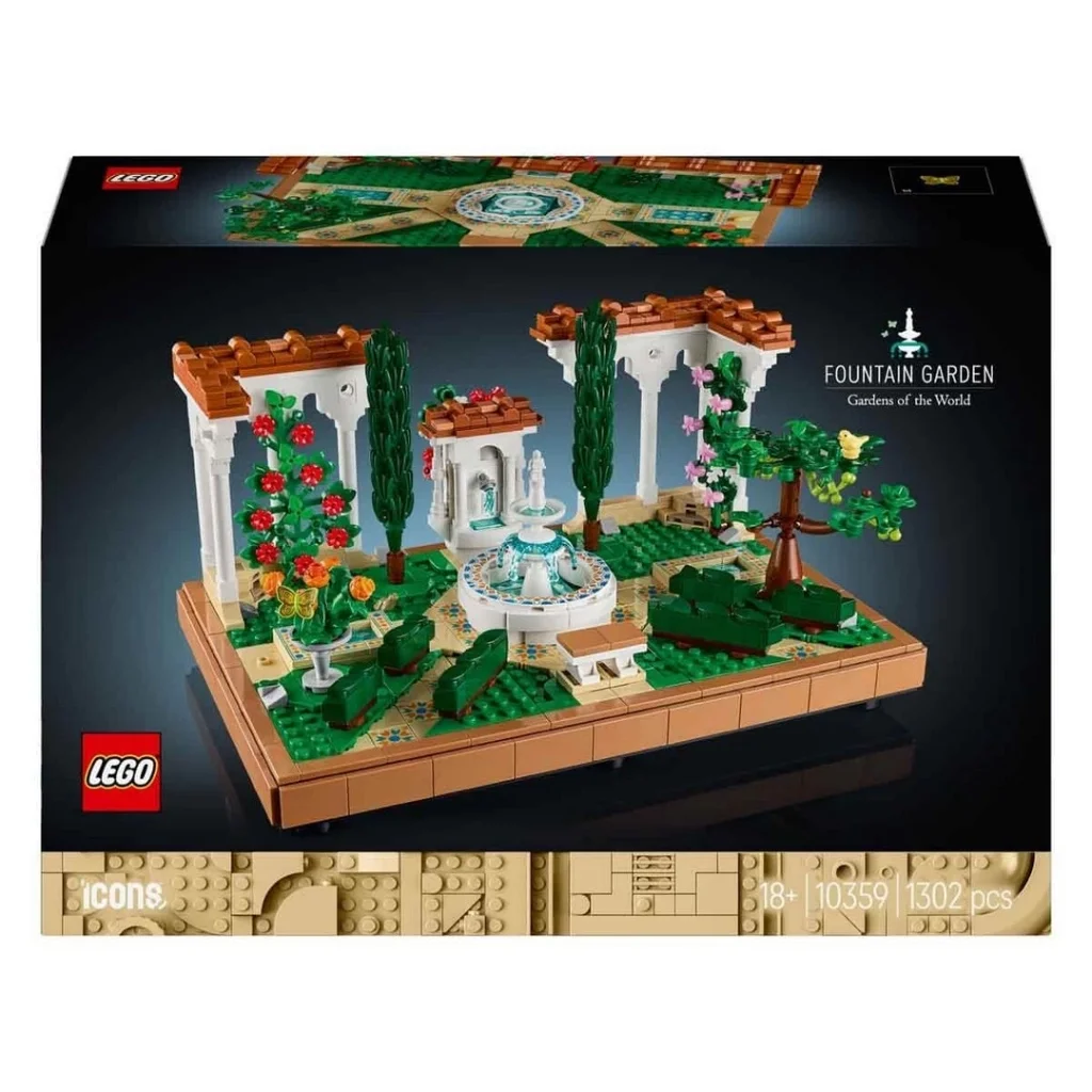 İthalat® Fıskiyeli Bahçe 10359