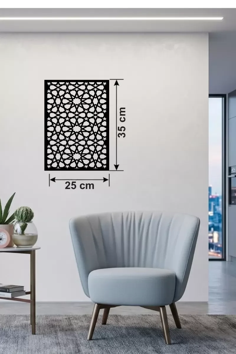 İthalat® Geometrik Yıldız Geçme Ahşap Duvar Tablosu - 25x35 cm Lazer Kesim Selçuklu Motifi İthalat® Geometrik Yıldız Geçme Ahşap Duvar Tablosu - 25x35 cm Lazer Kesim Selçuklu Motifi