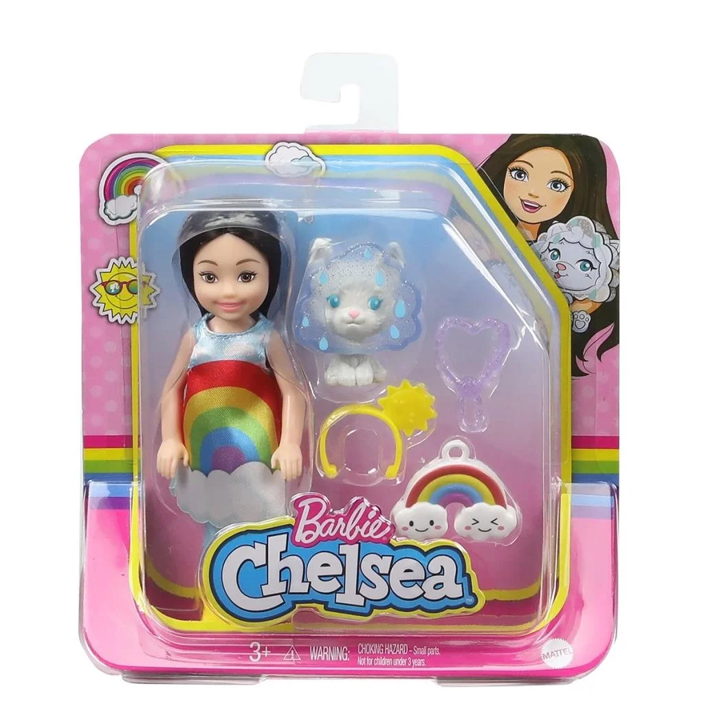 İthalat® GHV69 Kostümlü Hayvancığı Oyun Setleri /Chelsea Dünyası Fiyatı, Yorumları ve Özellikleri