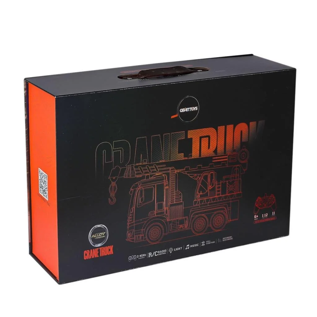 HJ8005-1 Kumandalı Metal İş Makinesi HJ8005-1 Kumandalı Metal İş Makinesi