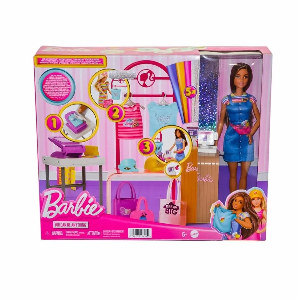 İthalat® HKT78 Tasarım Butiği