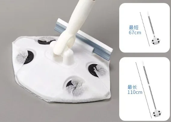 İthalat® Islak Mendil Uyumlu Pratik Çek Çekli Mop