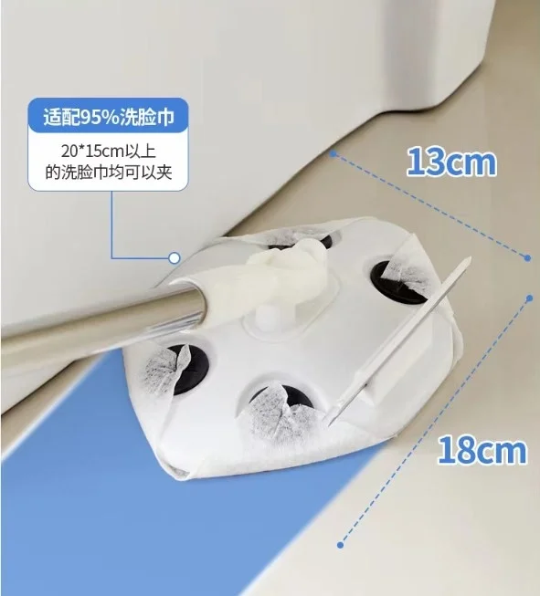 İthalat® Islak Mendil Uyumlu Pratik Çek Çekli Mop