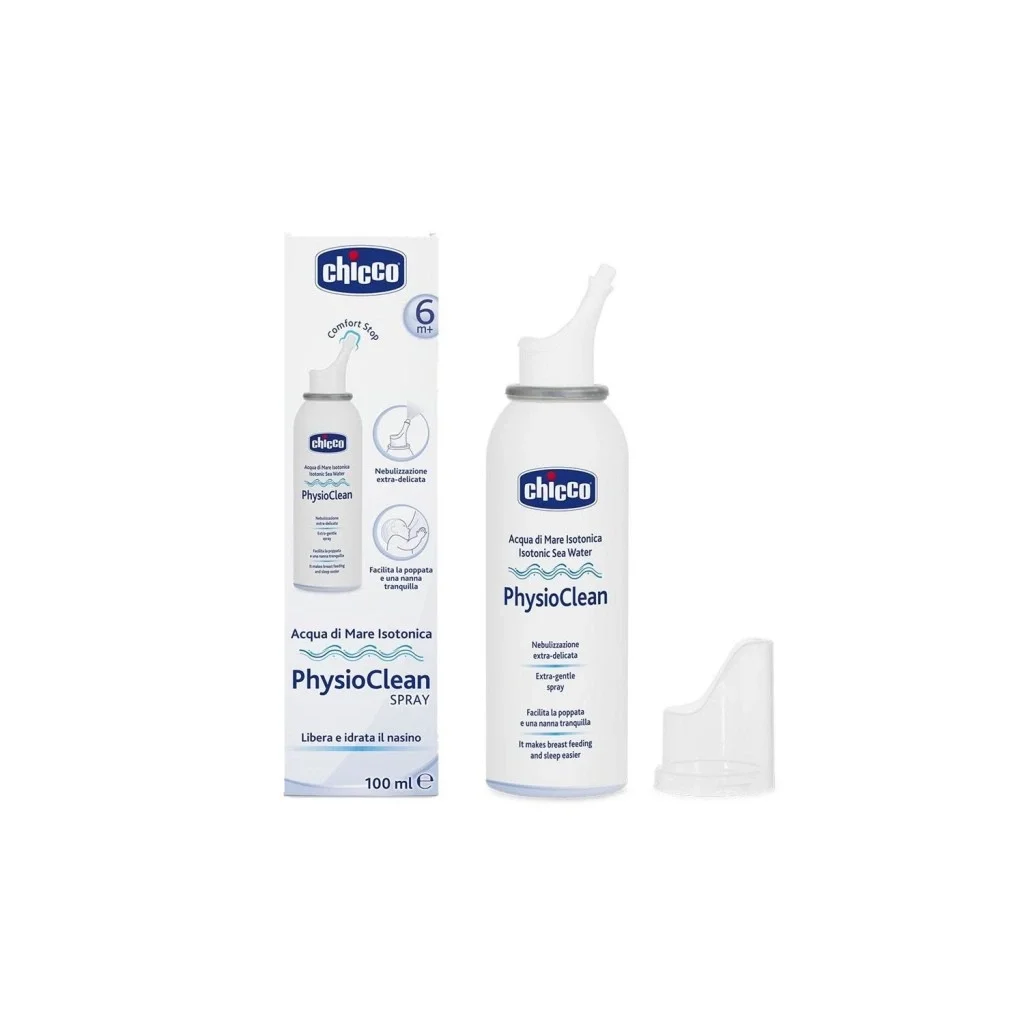 İthalat®   İzotonik Deniz Suyu Spreyi 100 ml