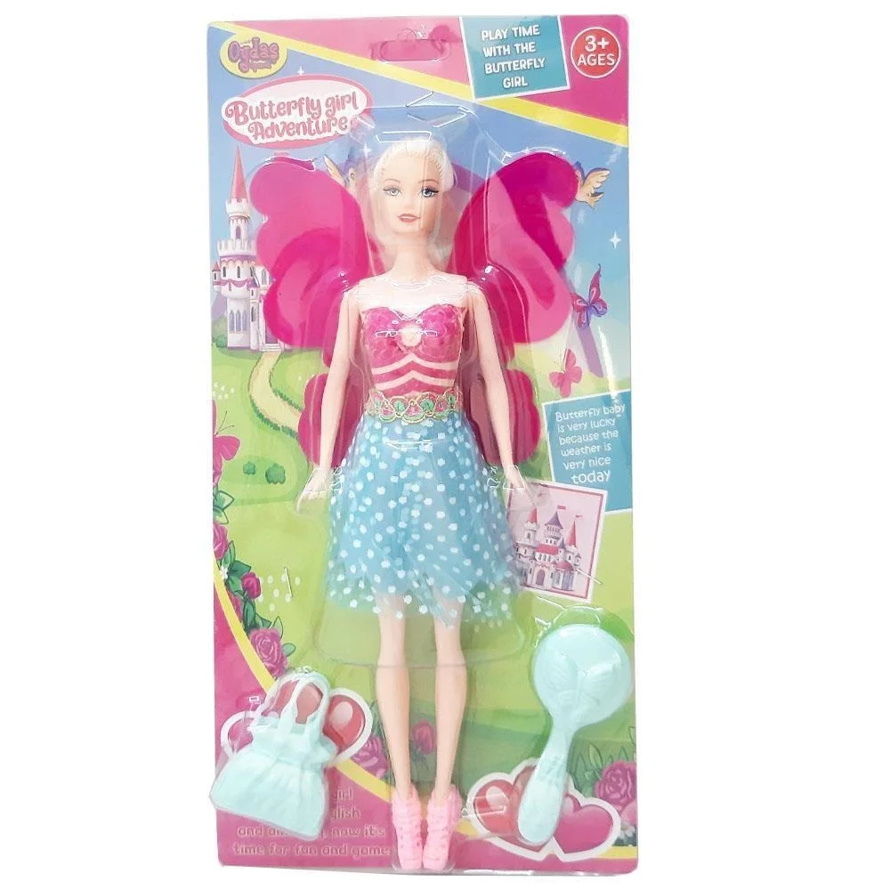 İthalat® KANATLI  BEBEK