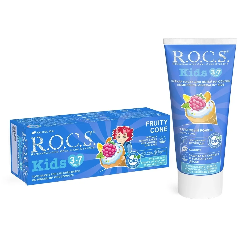 İthalat®  .Kids Diş Macunu 3-7 Yaş 35 ml Meyve Külahı