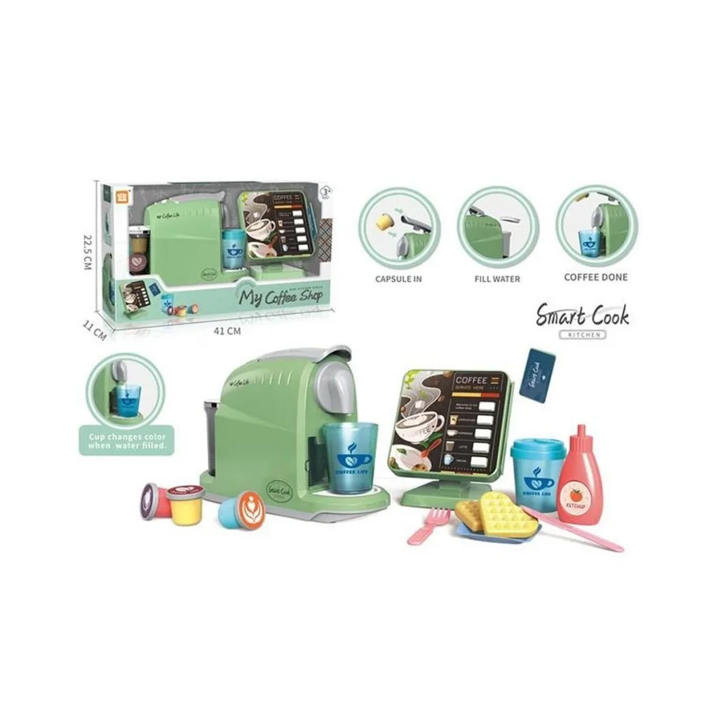 İthalat® LD-6610A SİPARİŞ EKRANLI KAHVE MAKİNESİ SET