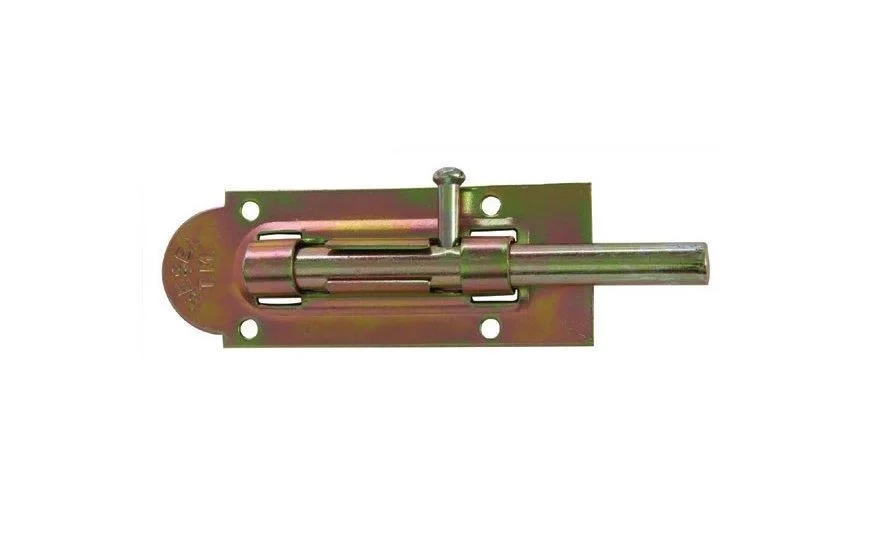 İthalat® Mavzer Sürgü No: 14 İthalat® Mavzer Sürgü No: 14