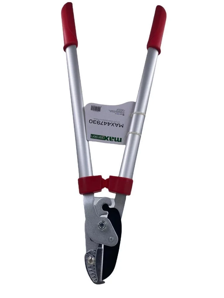 İthalat® Max Garden 447930 Dal Budama Makası