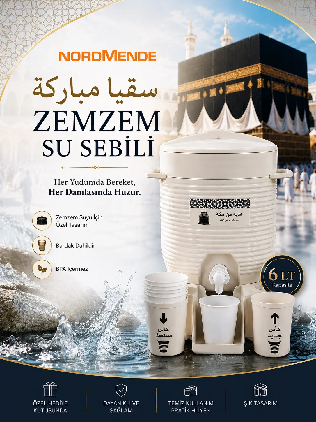 İthalat® Nordmende Zemzem Su Sebili 6 LT | Kabe Temalı Zemzemlik | Bardaklıklı Hac Umre Hediyelik Sebil
