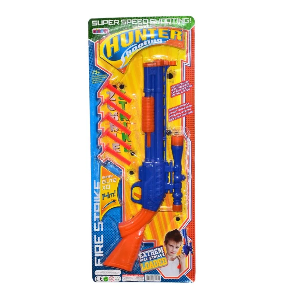 İthalat® NZM-191 TÜFEK