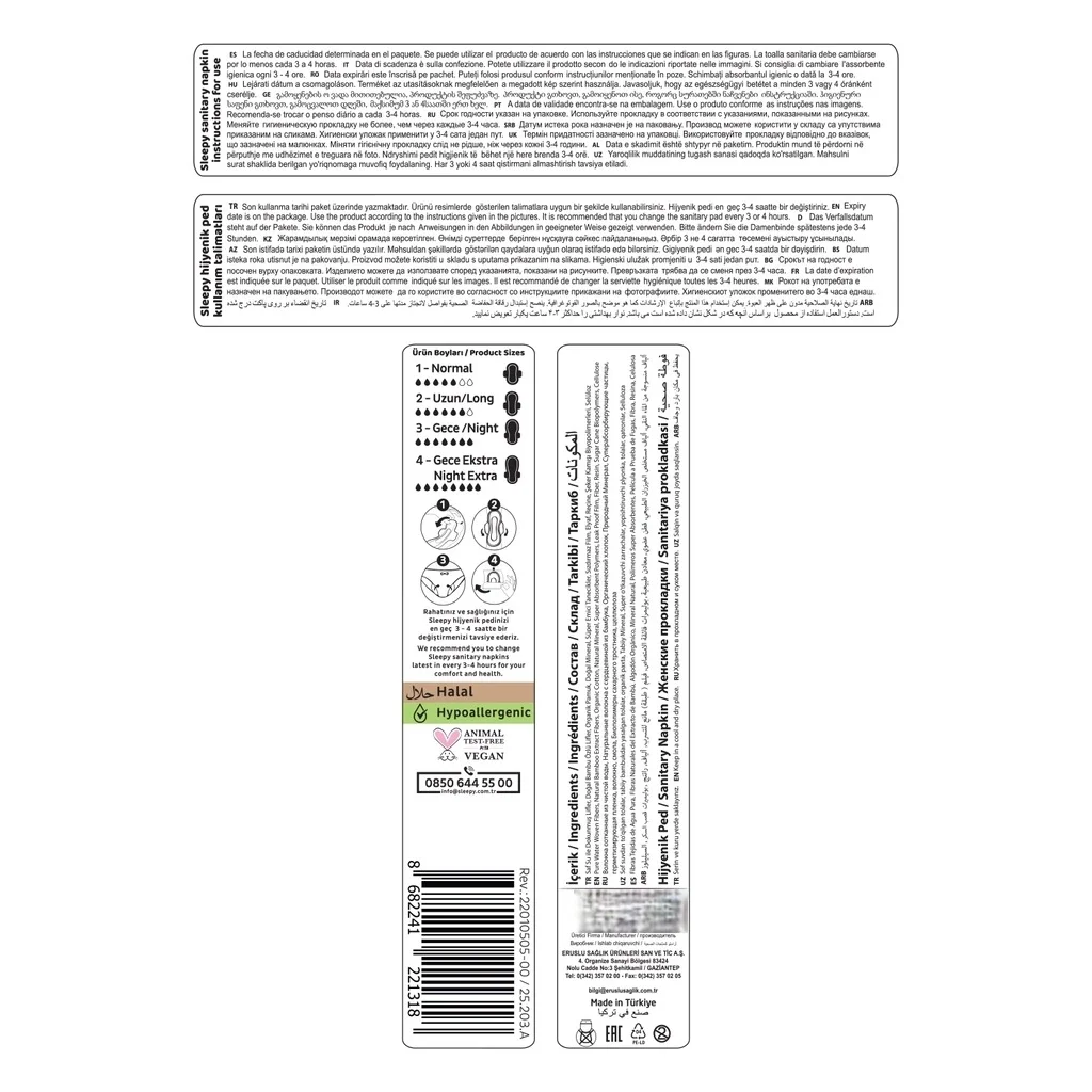 İthalat® Premium Plus Gece Ekstra Ped 14 Adet