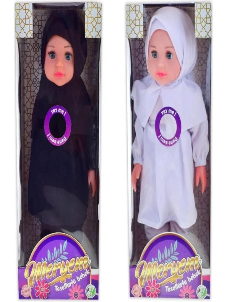 İthalat® RANİA TESETTÜRLÜ KONUŞAN BEBEK