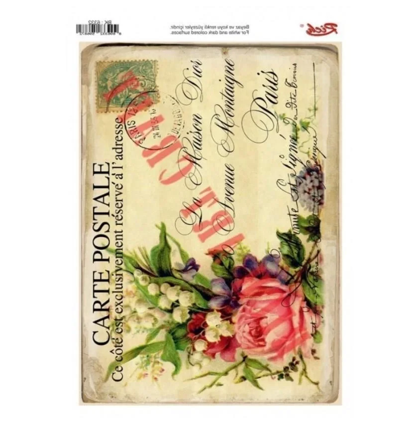 İthalat® Rich 6332 Vintage Kolay Transfer 23x33 cm Fiyatı, Yorumları ve Özellikleri