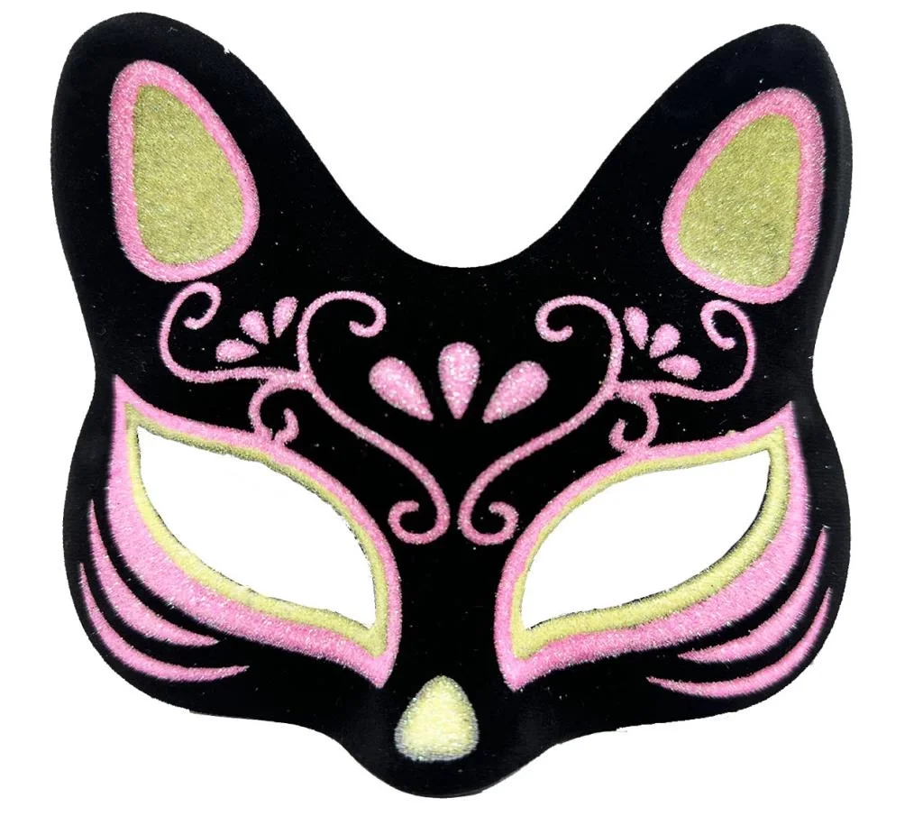 İthalat® Siyah Renk Süet Kaplama Üzeri Sarı Pembe Simli Kedi Maskesi 17x14 cm