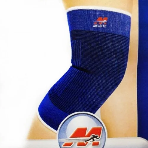 İthalat® Sporcu Dizlik 2'li Set