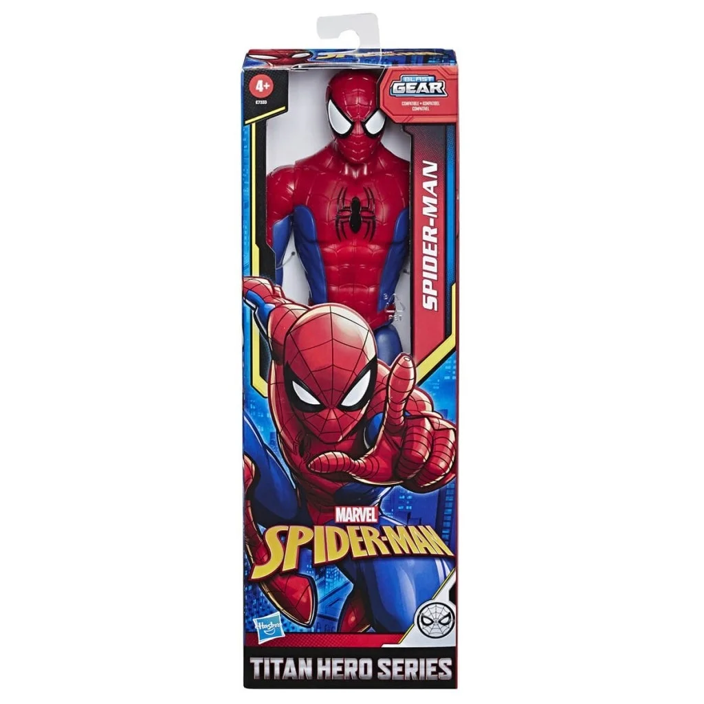 Titan Hero Figür 30 cm Fiyatı, Yorumları ve Özellikleri