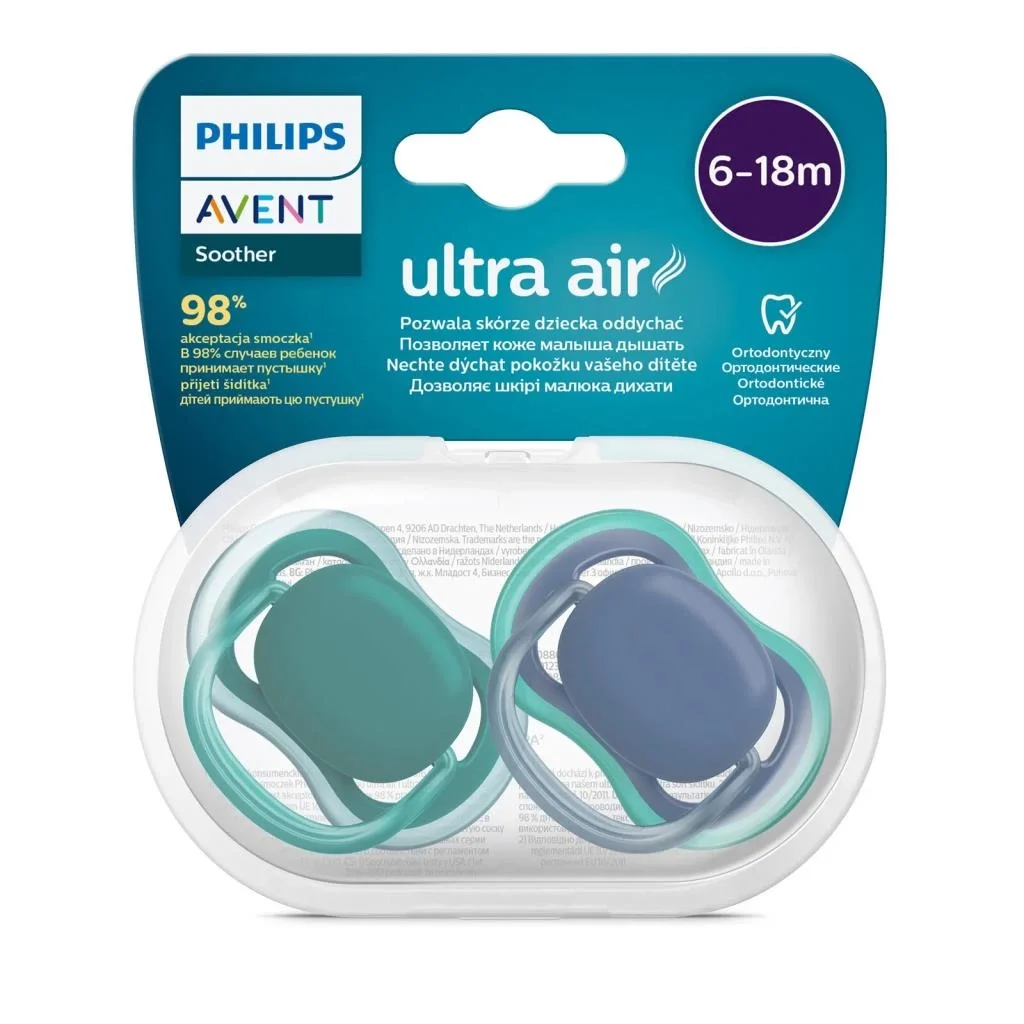İthalat®   Ultra Air Emzik 6-18 Ay Fiyatı, Yorumları ve Özellikleri