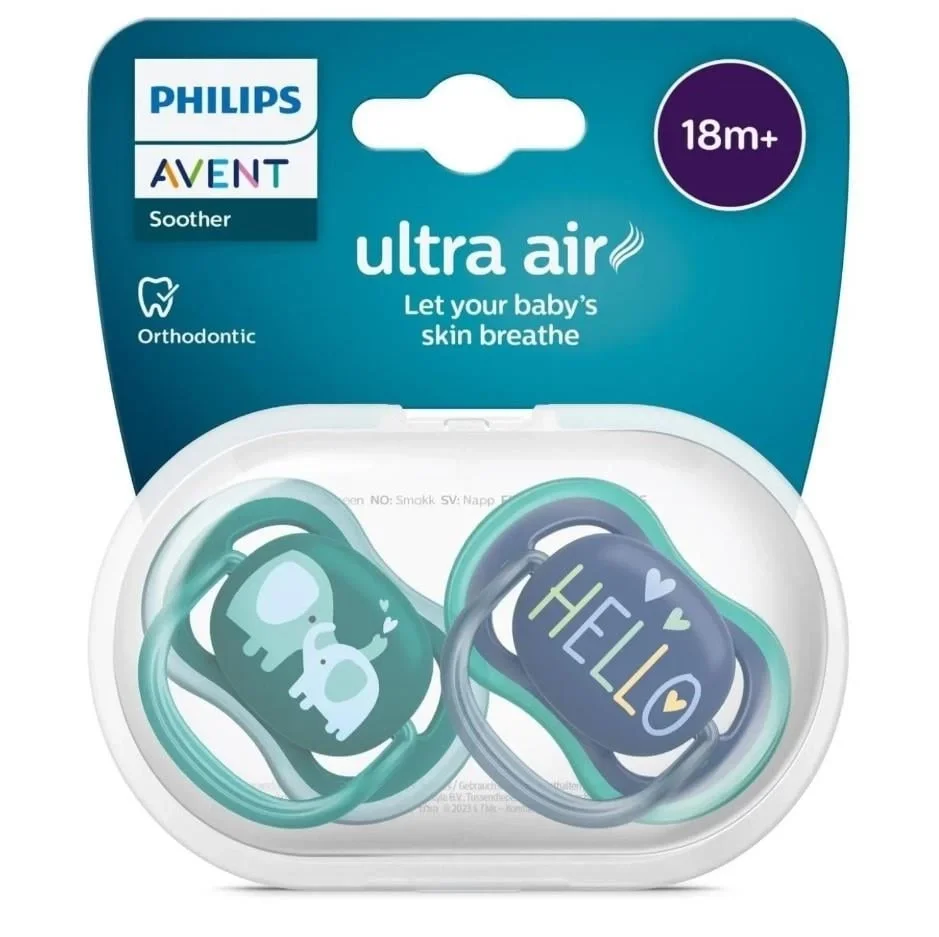 İthalat®   Ultra Air Emzik 18+ Ay Erkek Fiyatı, Yorumları ve Özellikleri