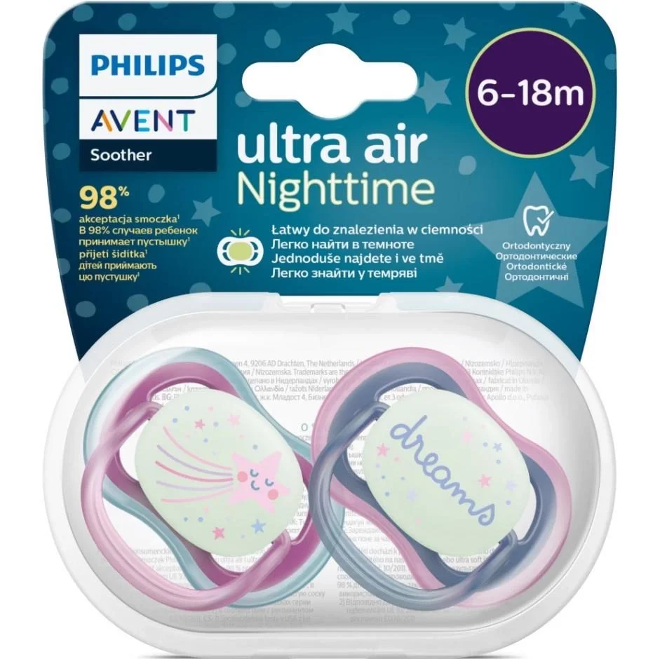 İthalat®   Ultra Air Gece Emzik 6-18 Ay Kız Fiyatı, Yorumları ve Özellikleri