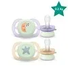 İthalat®   Ultra Start Gece Emzik 0-2 Ay Fiyatı, Yorumları ve Özellikleri
