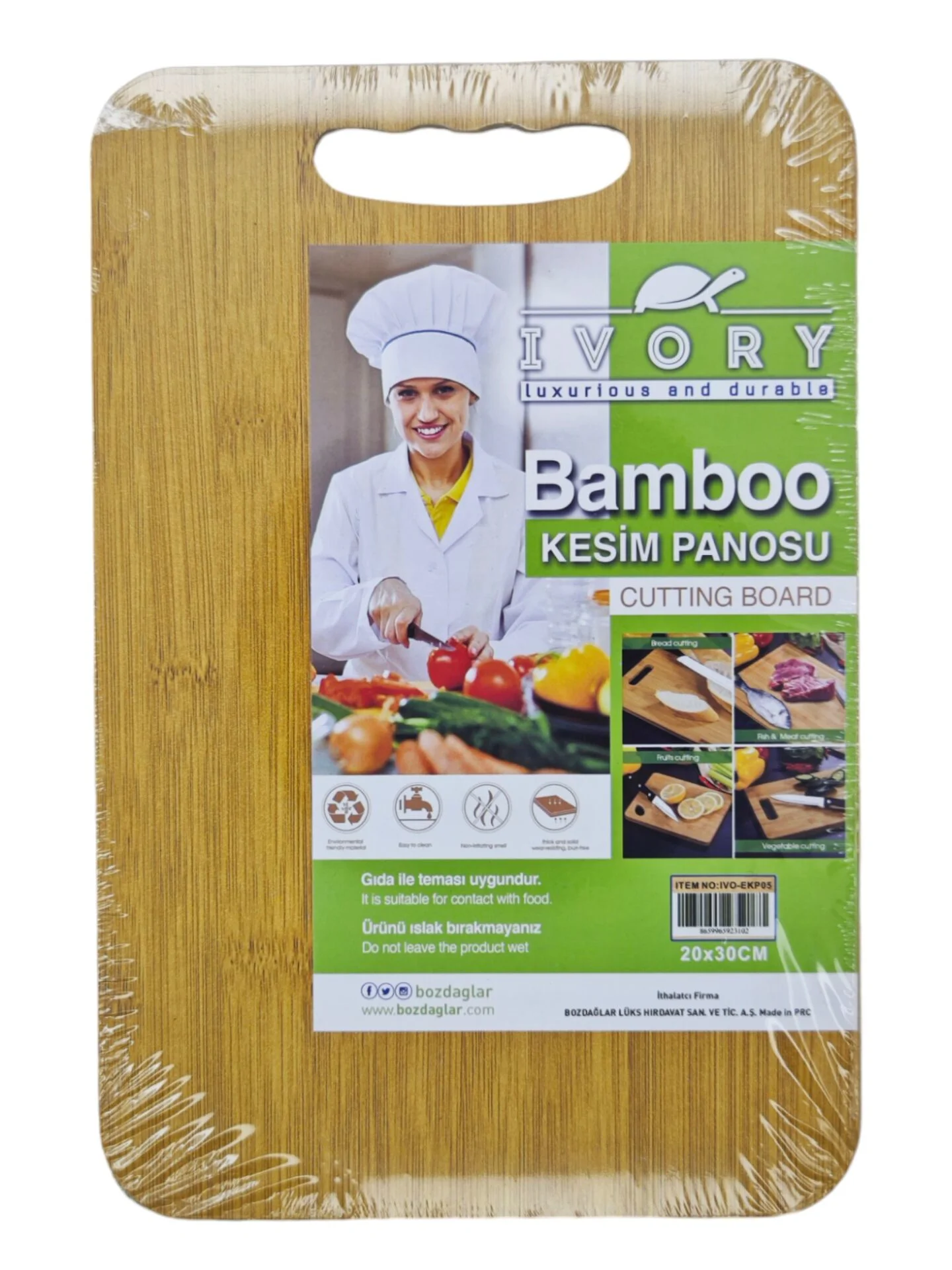 IVO-EKP05   İvory Bamboo MDF Kesim Tahtası 20*30cm