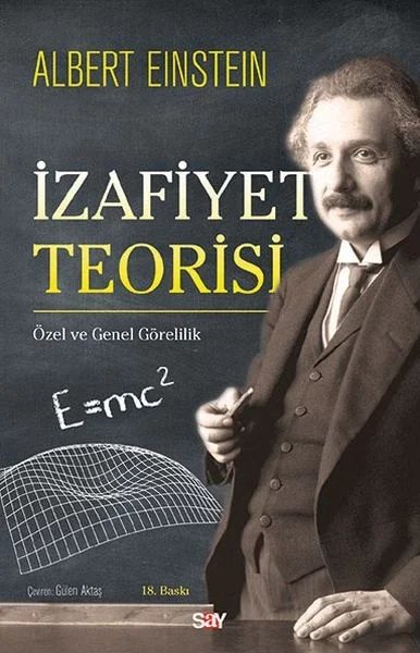 İzafiyet Teorisi Fiyatı, Yorumları ve Özellikleri